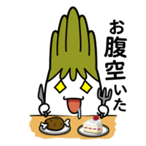 Walking Weed 1 sticker #9599874