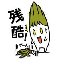 Walking Weed 1 sticker #9599877