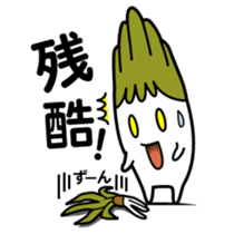 Walking Weed 1 sticker #9599877