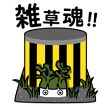 Walking Weed 1 sticker #9599879