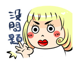 A Funny Couple sticker #9600120