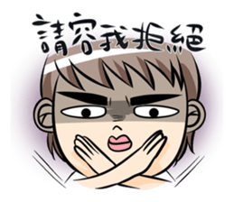 A Funny Couple sticker #9600121