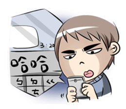 A Funny Couple sticker #9600123