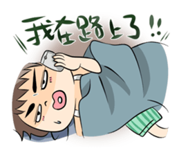 A Funny Couple sticker #9600125