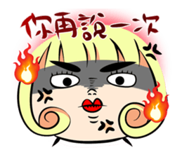 A Funny Couple sticker #9600128