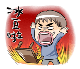 A Funny Couple sticker #9600129