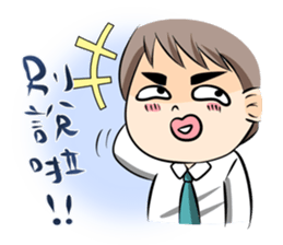 A Funny Couple sticker #9600131