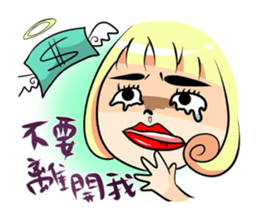 A Funny Couple sticker #9600132