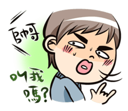 A Funny Couple sticker #9600135