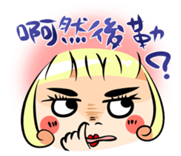 A Funny Couple sticker #9600136