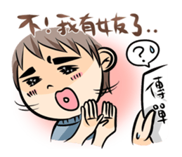 A Funny Couple sticker #9600139