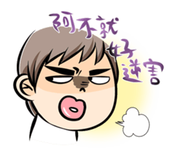 A Funny Couple sticker #9600141