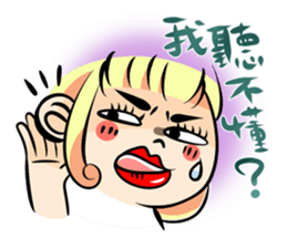 A Funny Couple sticker #9600142