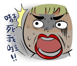 A Funny Couple sticker #9600148