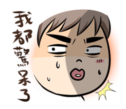 A Funny Couple sticker #9600149