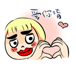 A Funny Couple sticker #9600150