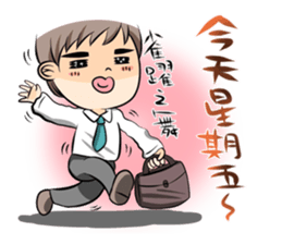 A Funny Couple sticker #9600151