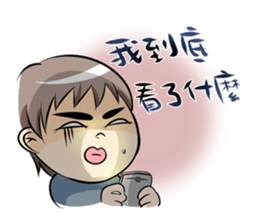 A Funny Couple sticker #9600155