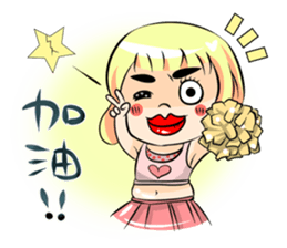 A Funny Couple sticker #9600156