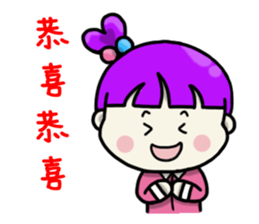 Funny Family-Happy New Year sticker #9600174