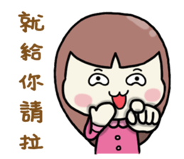 Funny Family-Happy New Year sticker #9600178