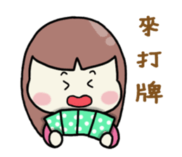 Funny Family-Happy New Year sticker #9600181