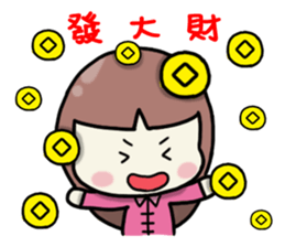 Funny Family-Happy New Year sticker #9600188