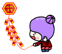 Funny Family-Happy New Year sticker #9600190