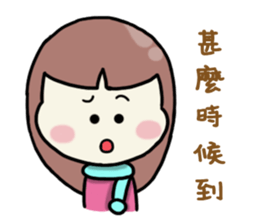 Funny Family-Happy New Year sticker #9600198