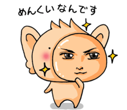 Match of Koala sticker #9600204