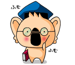 Match of Koala sticker #9600206