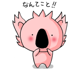 Match of Koala sticker #9600207