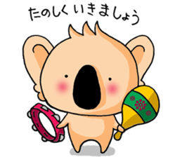 Match of Koala sticker #9600210