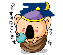 Match of Koala sticker #9600212