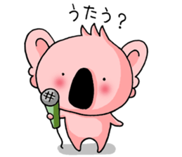 Match of Koala sticker #9600213