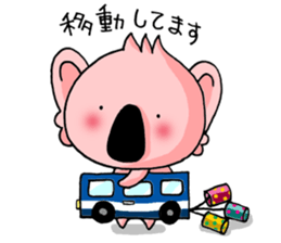 Match of Koala sticker #9600217