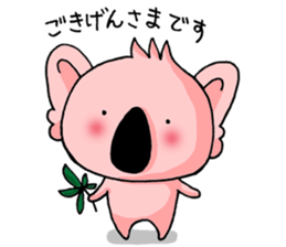Match of Koala sticker #9600221