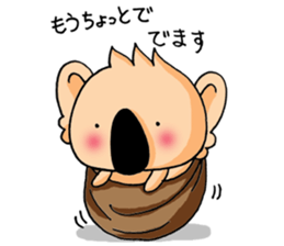 Match of Koala sticker #9600222