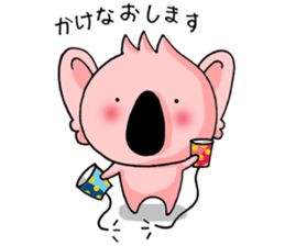 Match of Koala sticker #9600227