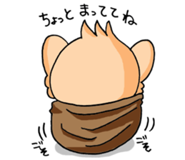 Match of Koala sticker #9600232