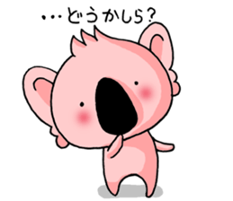 Match of Koala sticker #9600235