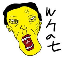 dirty face brothers (English version) sticker #9600316