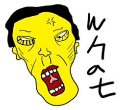 dirty face brothers (English version) sticker #9600316