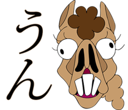 Paki-chan Winter Edition sticker #9600560