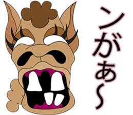 Paki-chan Winter Edition sticker #9600562