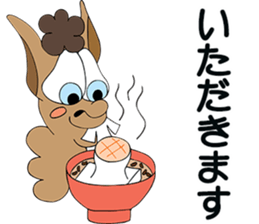 Paki-chan Winter Edition sticker #9600568