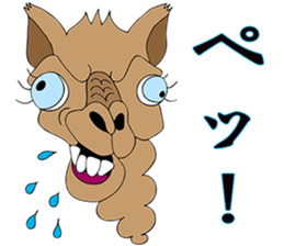 Paki-chan Winter Edition sticker #9600571