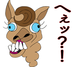 Paki-chan Winter Edition sticker #9600573