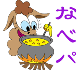 Paki-chan Winter Edition sticker #9600576