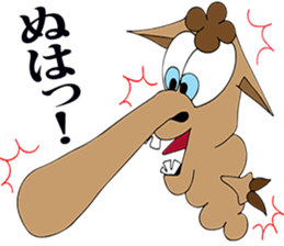 Paki-chan Winter Edition sticker #9600579